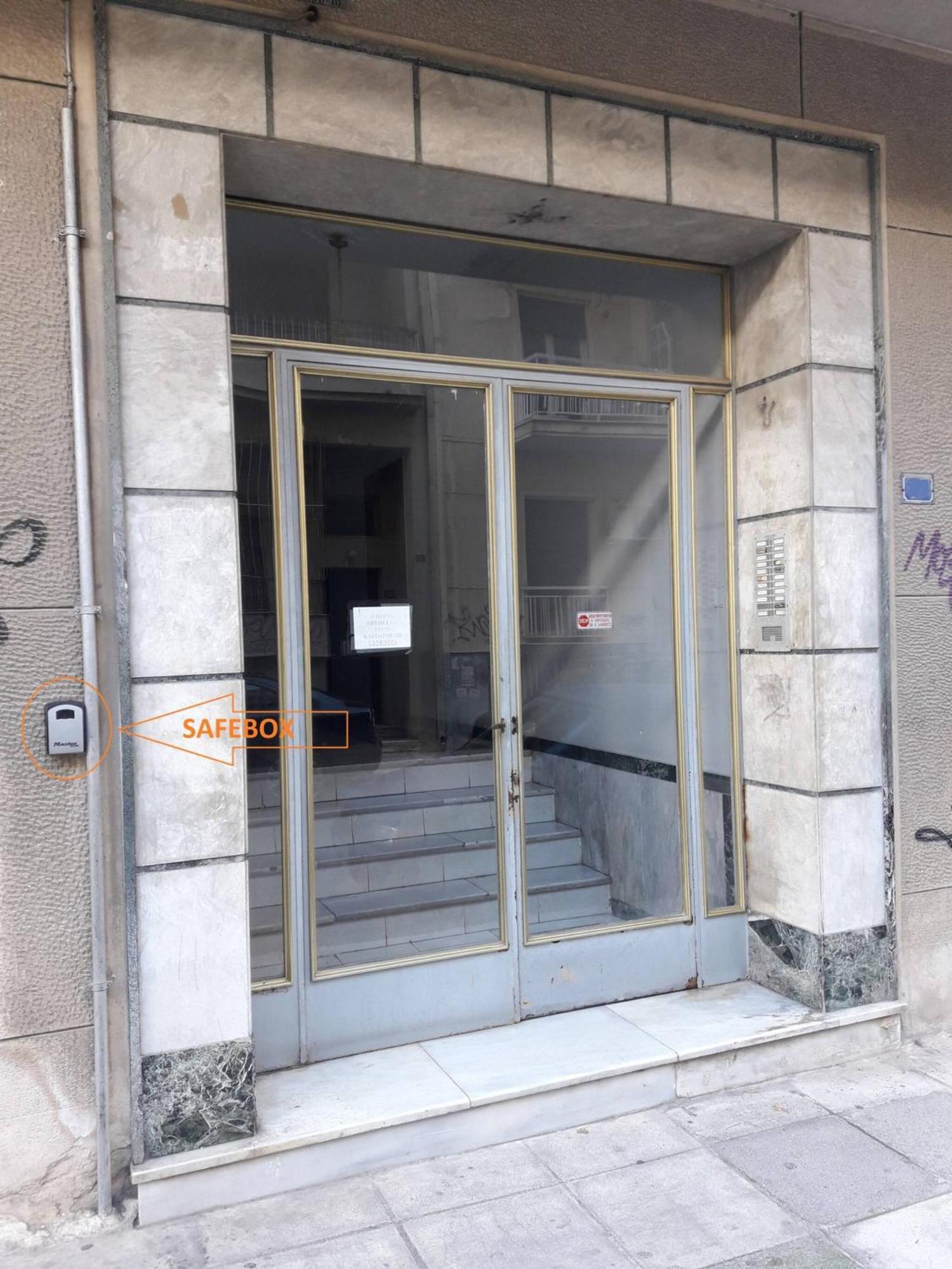 Studio Next To Agios Nikolaos Church 雅典 外观 照片